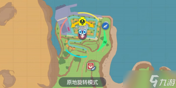 宝可梦朱紫金色王冠位置