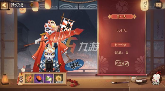 附件1644558537.jpg 附件1644558537.jpg
