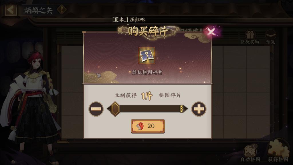 附件名称.jpg