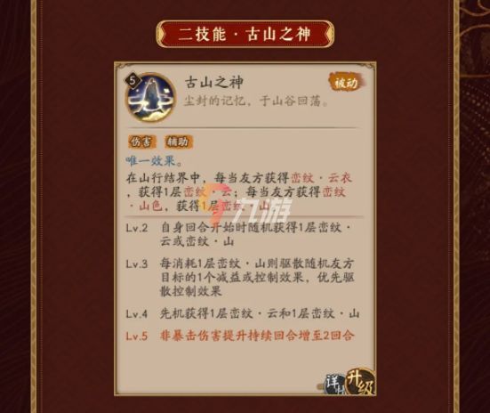 附件1647501438.jpg 附件1647501438.jpg