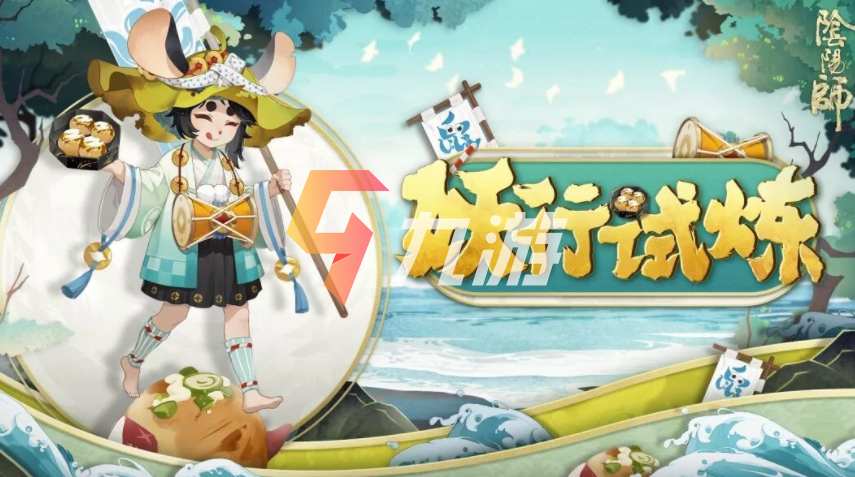 附件1611888557.jpg 附件1611888557.jpg