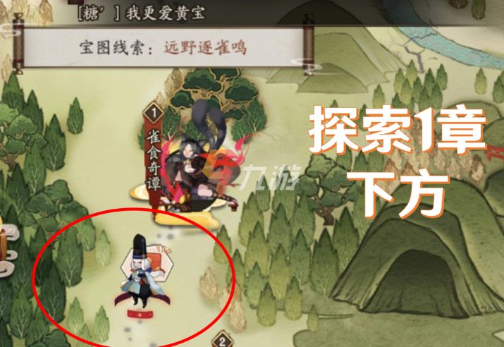 附件1636530743.jpg 附件1636530743.jpg