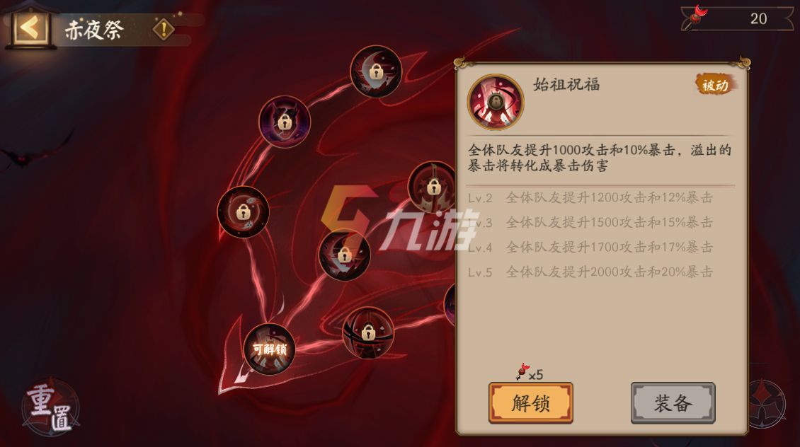 附件1641277027.jpg 附件1641277027.jpg