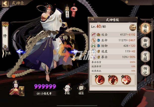 附件1631789973.jpg