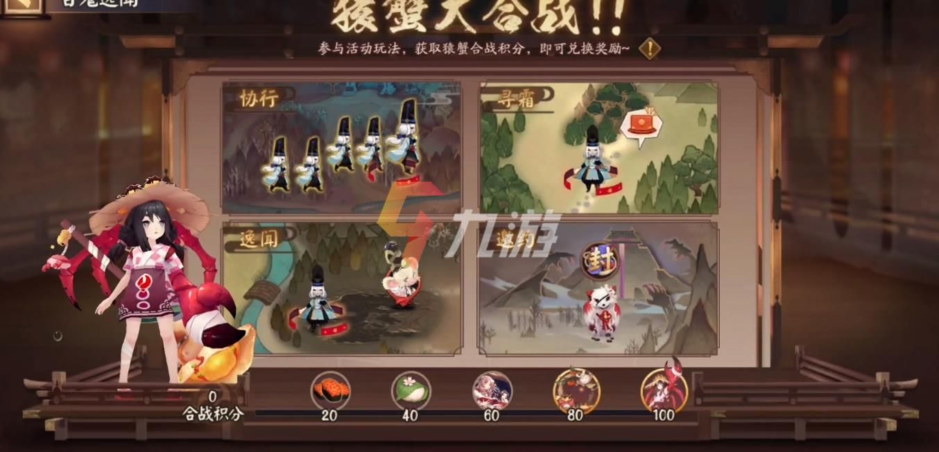 附件1636530739.jpg 附件1636530739.jpg