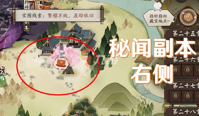 附件1636530740.jpg 附件1636530740.jpg