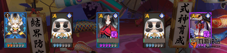 童男复活流.png 童男复活流.png