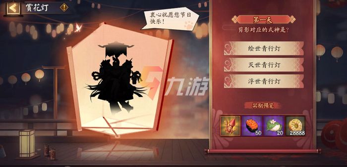 附件1644552982.jpg