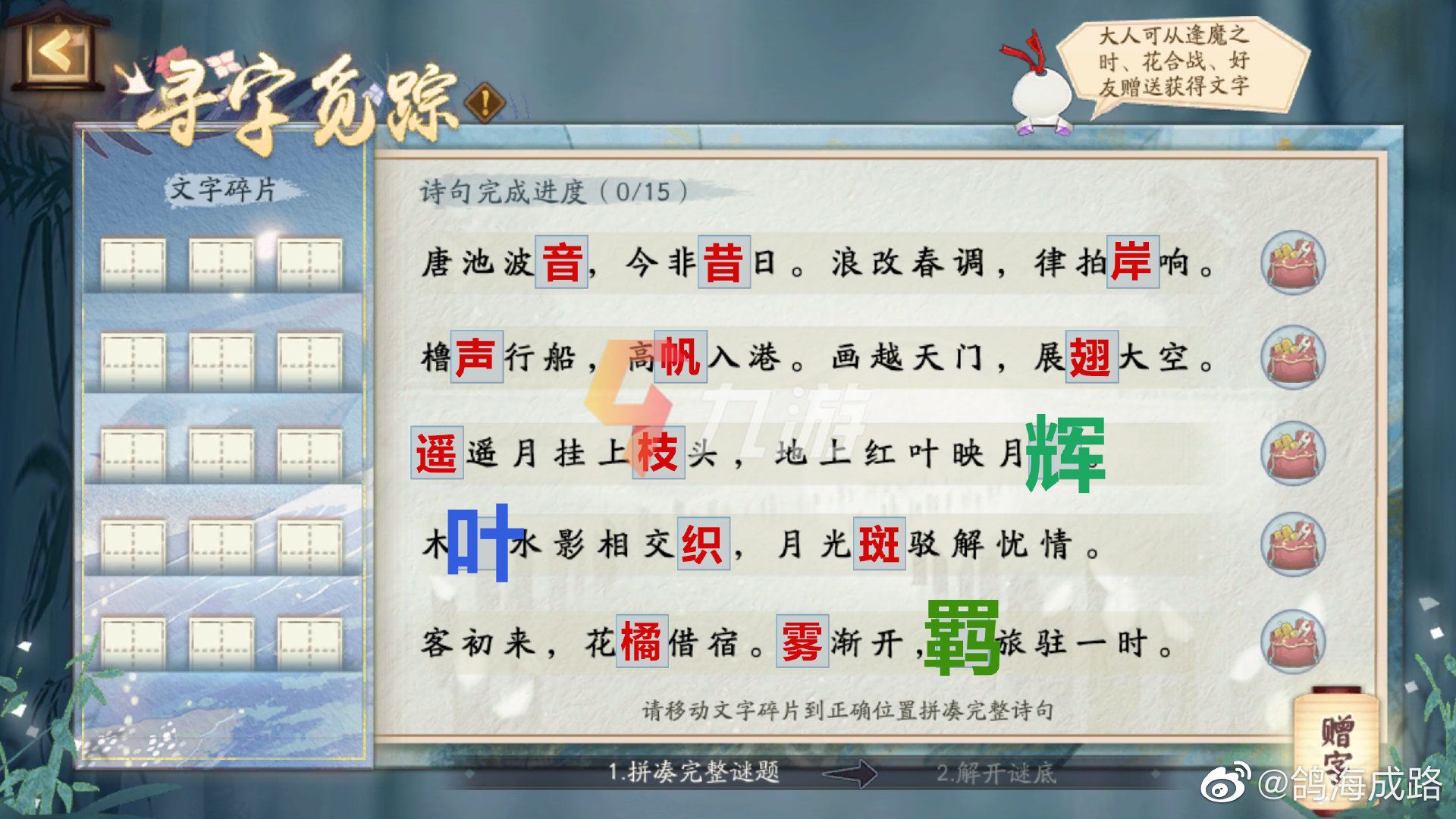 附件1636532174.jpg 附件1636532174.jpg