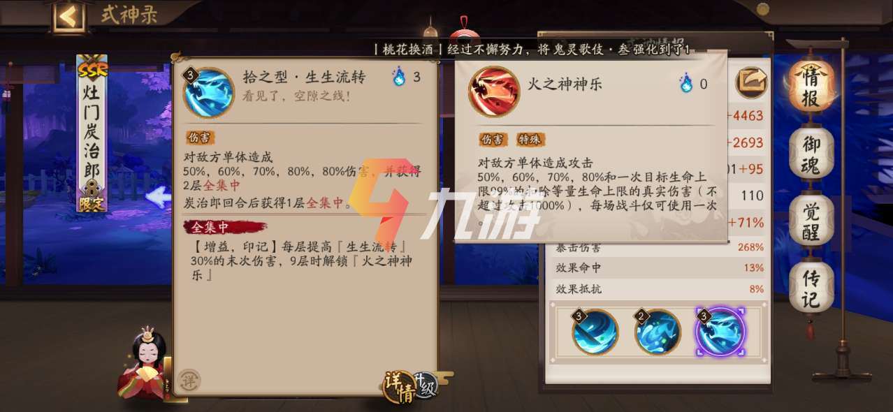 附件1612333066.jpg 附件1612333066.jpg