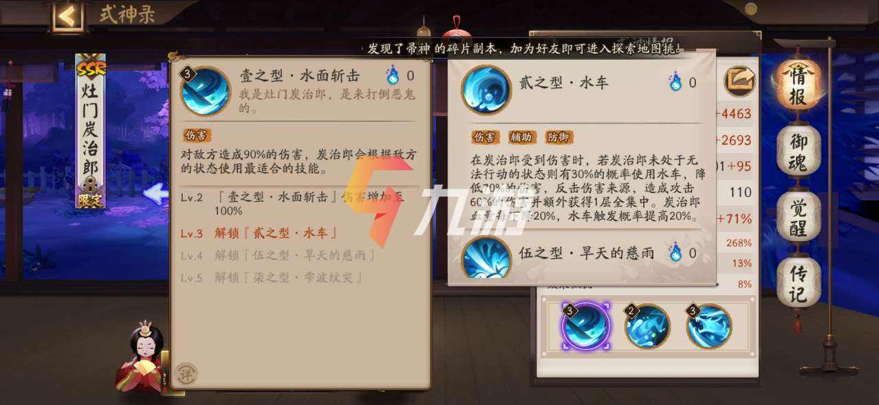 附件1612333063.jpg 附件1612333063.jpg