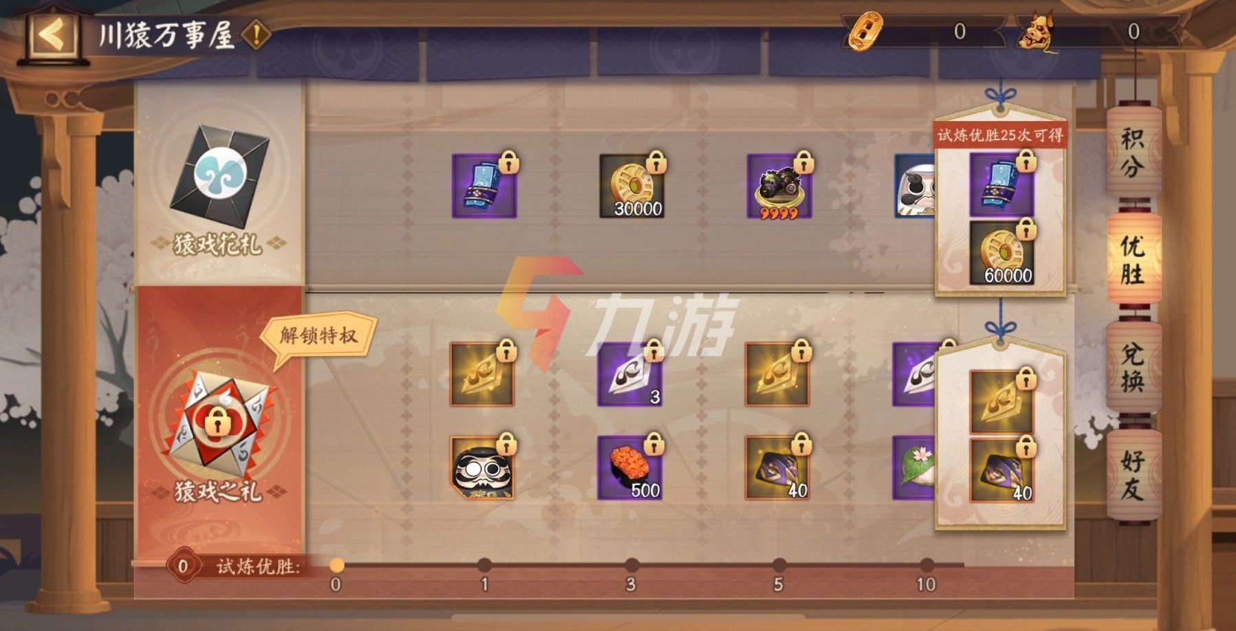 附件1635845191.jpg 附件1635845191.jpg