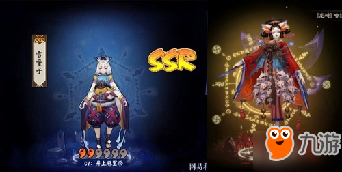 阴阳师雪童子值得培养吗 SSR雪童子技能御魂阵容分析 阴阳师雪童子值得培养吗 SSR雪童子技能御魂阵容分析