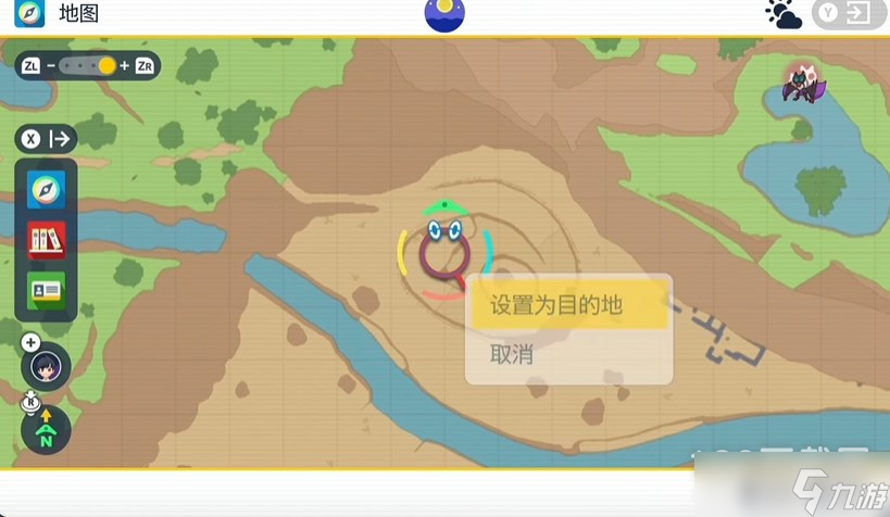宝可梦朱紫太阳伊布获取位置详情