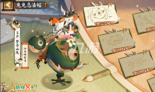 附件1642742686.png