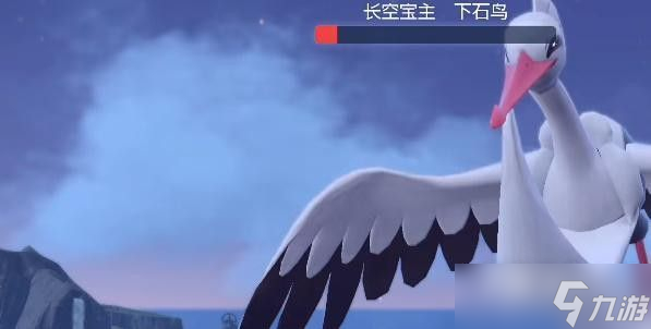 《宝可梦朱紫》下水操作方法