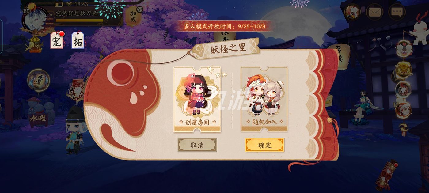 附件1632375330.jpg 附件1632375330.jpg