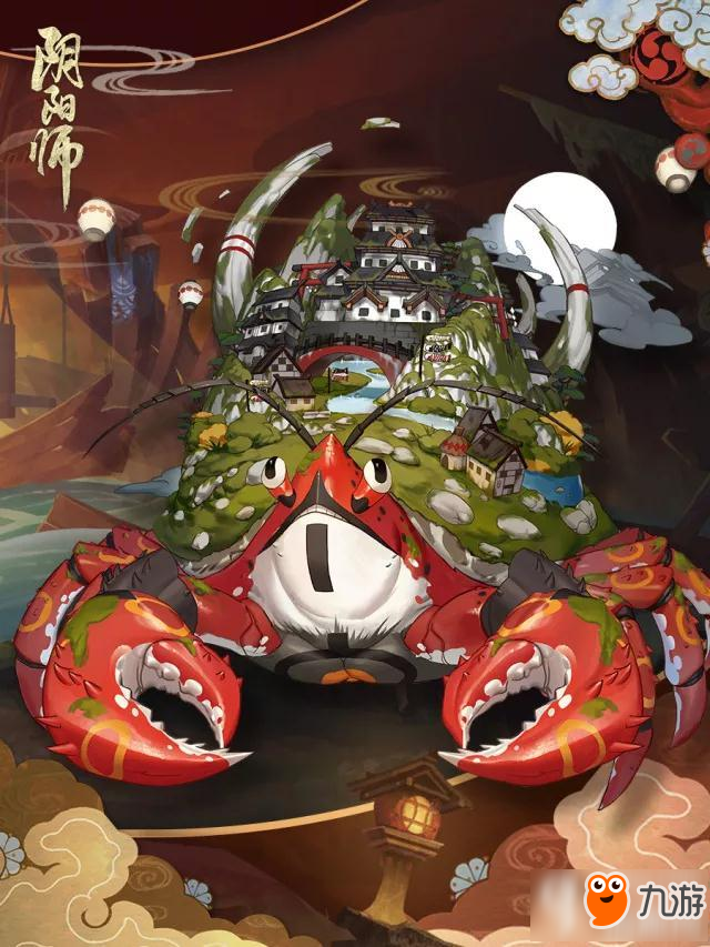 阴阳师逢魔蜃气楼攻略