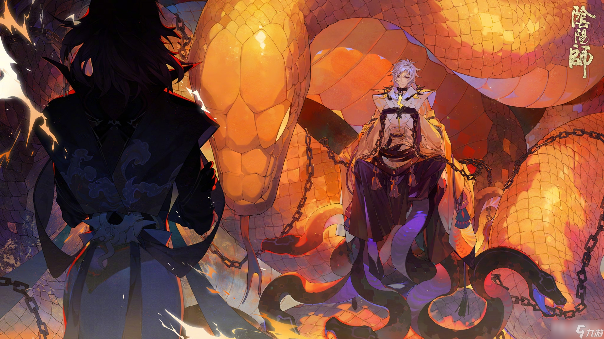 《阴阳师》神堕八岐大蛇追忆绘卷活动介绍