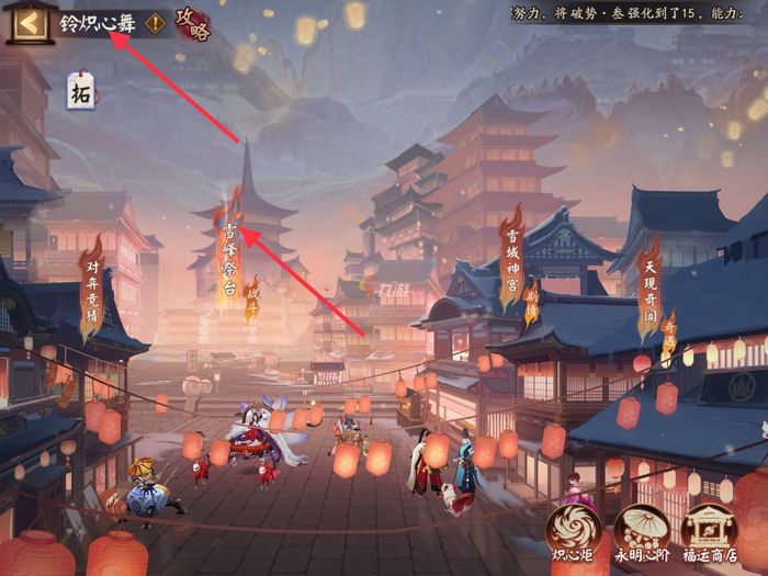 附件1644547645.jpg 附件1644547645.jpg