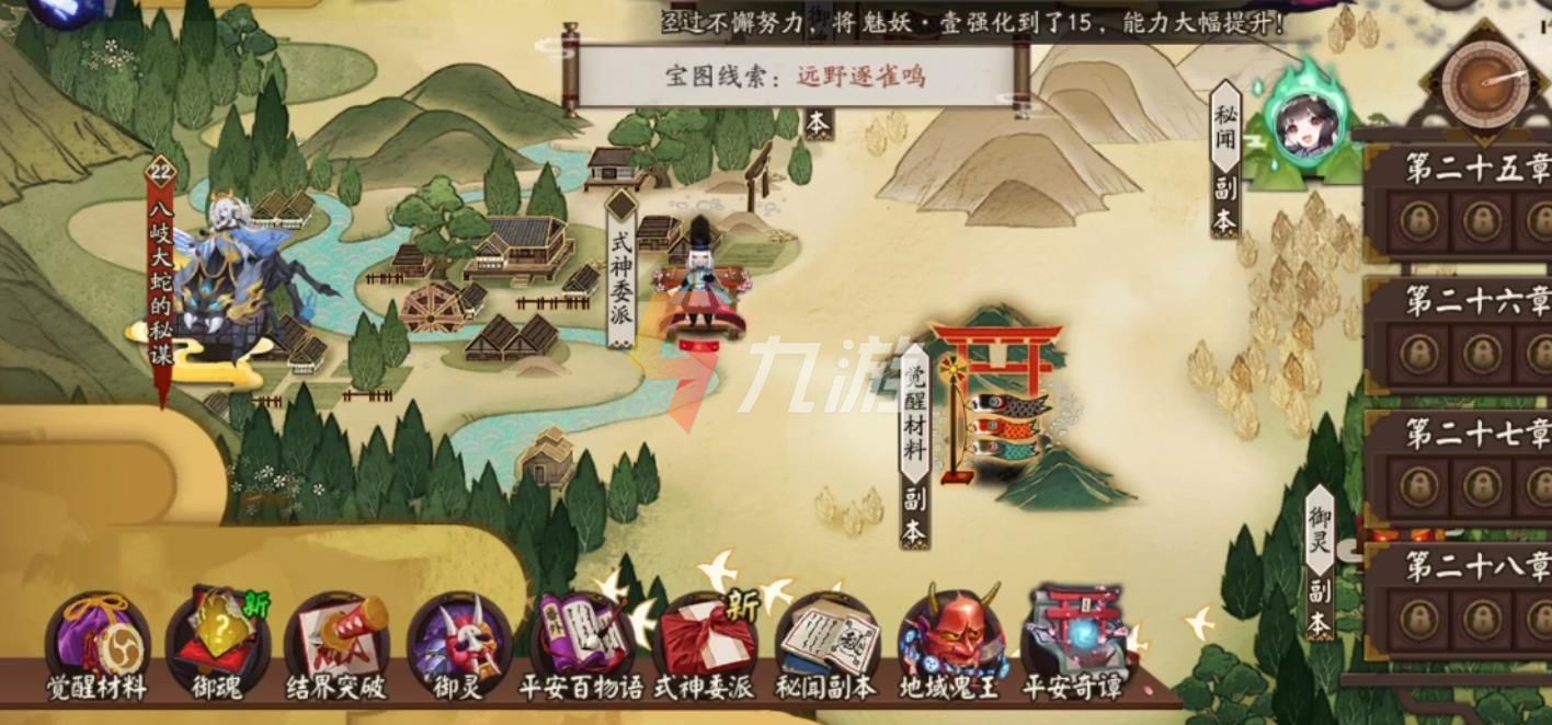 附件1636955466.jpg 附件1636955466.jpg