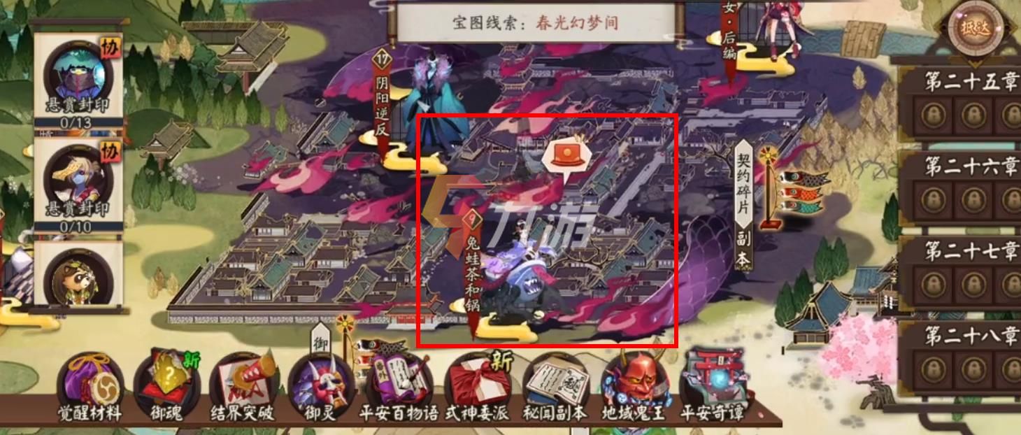 附件1636956551.jpg 附件1636956551.jpg