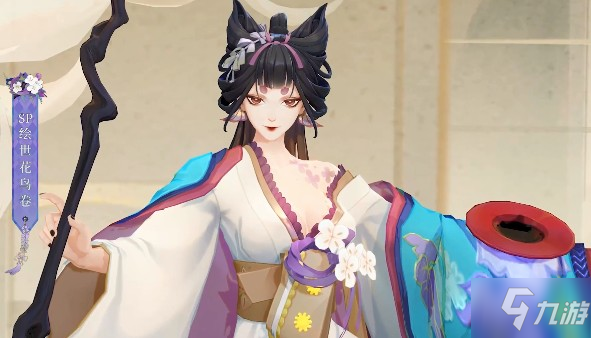 《阴阳师》绘世花鸟卷获得方法