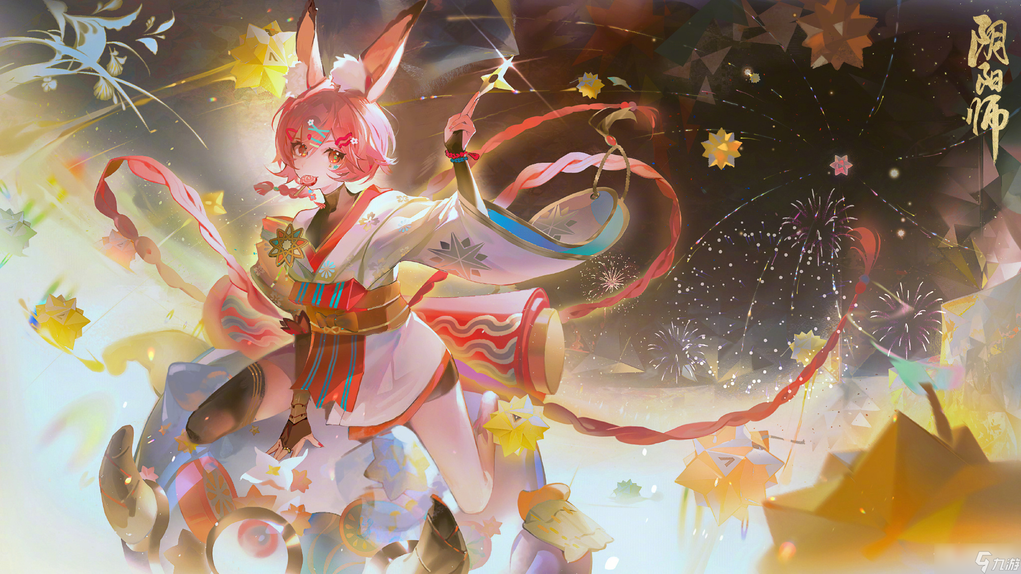 《阴阳师》梦寻山兔新皮肤蜜星繁梦皮肤获取方法介绍