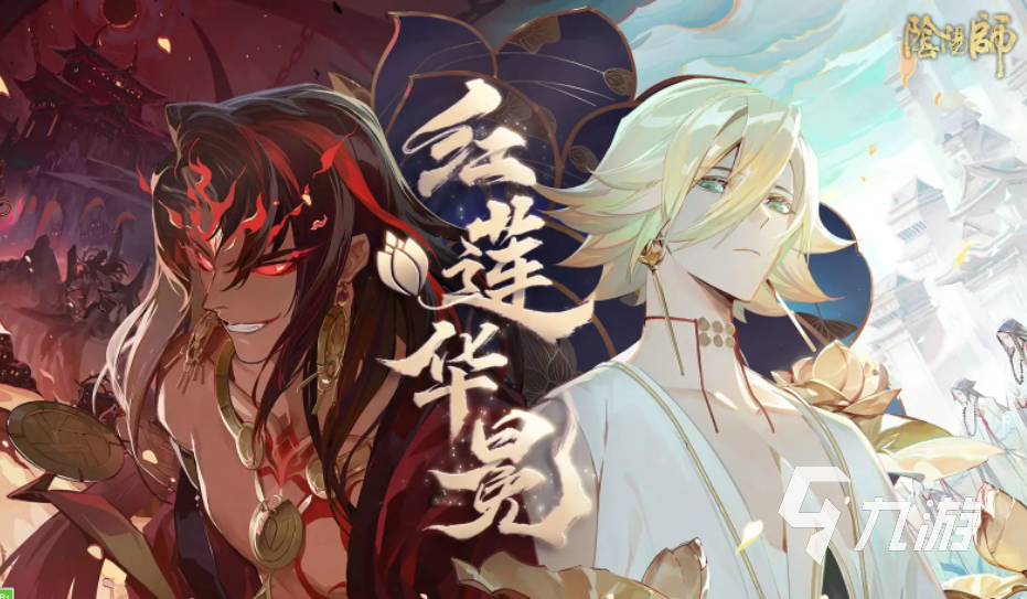 阴阳师sp排名最新2022 sp式神强度榜详解