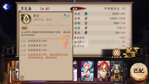 附件1646723739.png 附件1646723739.png