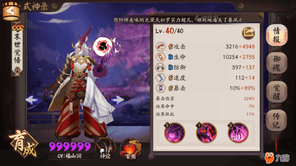 Screenshot_2017s11s23s12s56s50.png