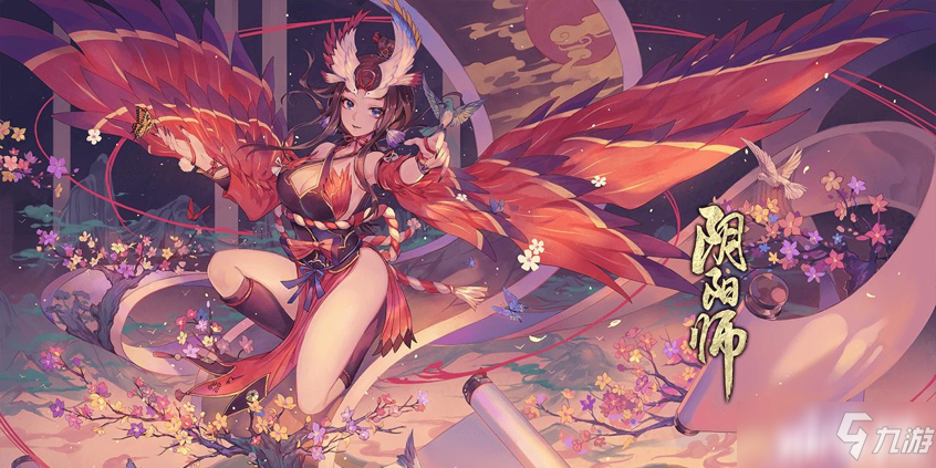 游戏《阴阳师》作为新手该如何快速进阶?