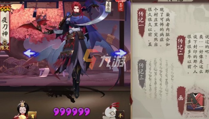 附件1640766189.jpg 附件1640766189.jpg
