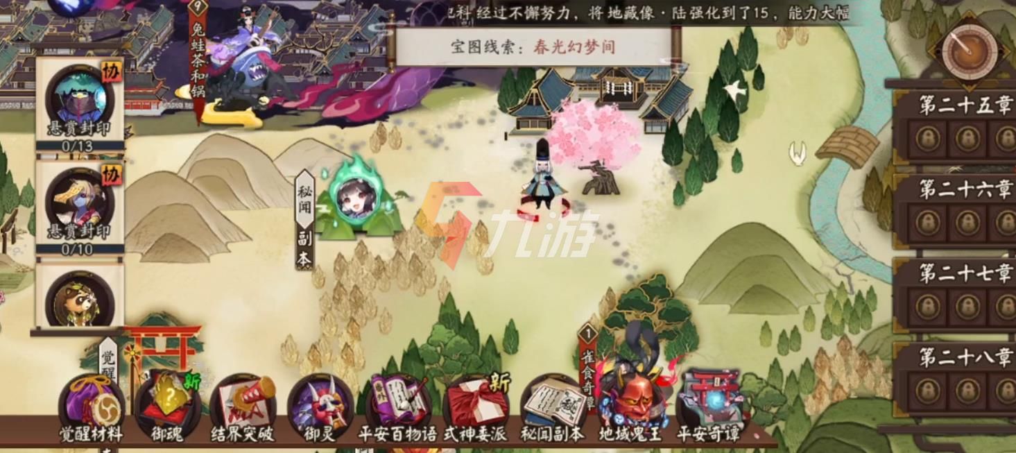附件1636956549.jpg 附件1636956549.jpg