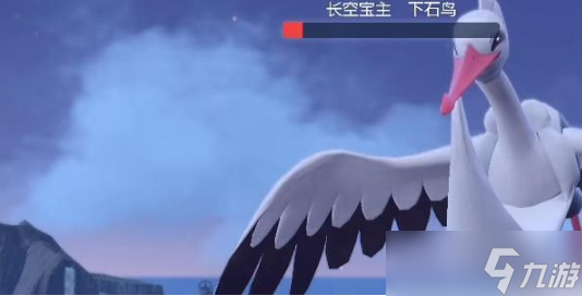 宝可梦朱紫怎么下水