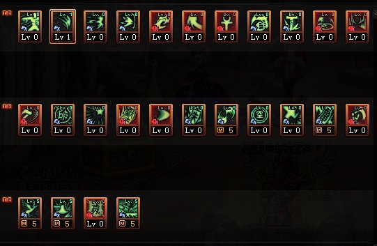 DNF2022驱魔加点