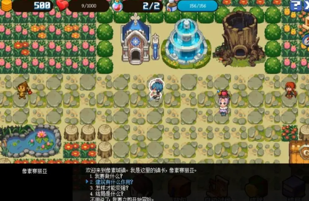 dnf像素勇士传说完美开局攻略