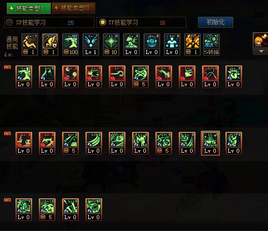 DNF2022奶萝加点