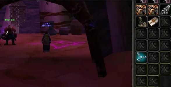 魔兽世界魅魔任务怎么做