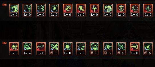 DNF2022蓝拳加点