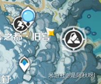 原神觅踪特训7关8关冰晶堆位置在哪