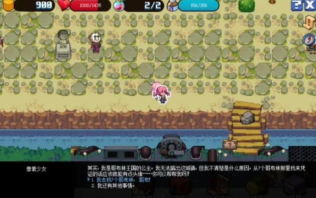 dnf像素勇士传说完美开局攻略