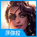 云顶之弈11.24版本更新了什么