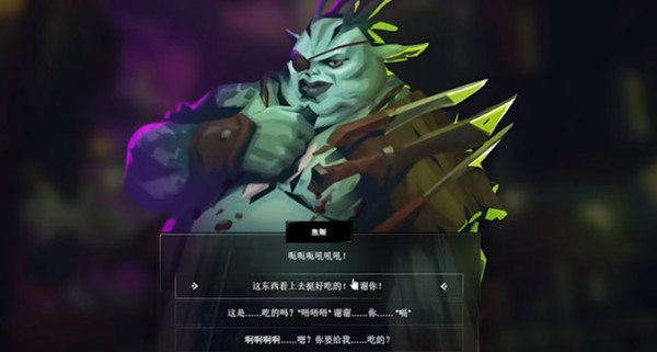 LOL与鱼贩交谈怎么做