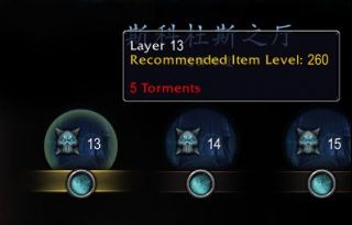 魔兽世界9.2罪魂之塔有什么改动