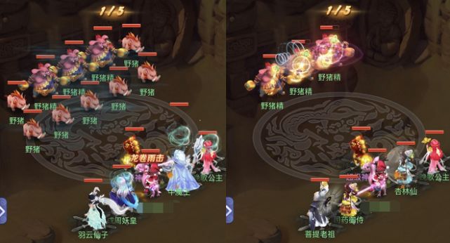 梦幻西游网页版梦幻嘉年华活动怎么玩
