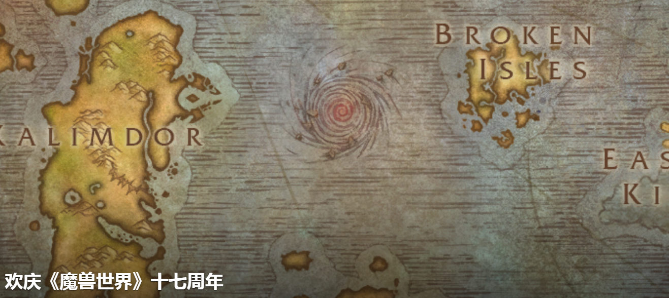 魔兽世界17周年庆奖励介绍