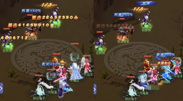 梦幻西游网页版梦幻嘉年华活动怎么玩