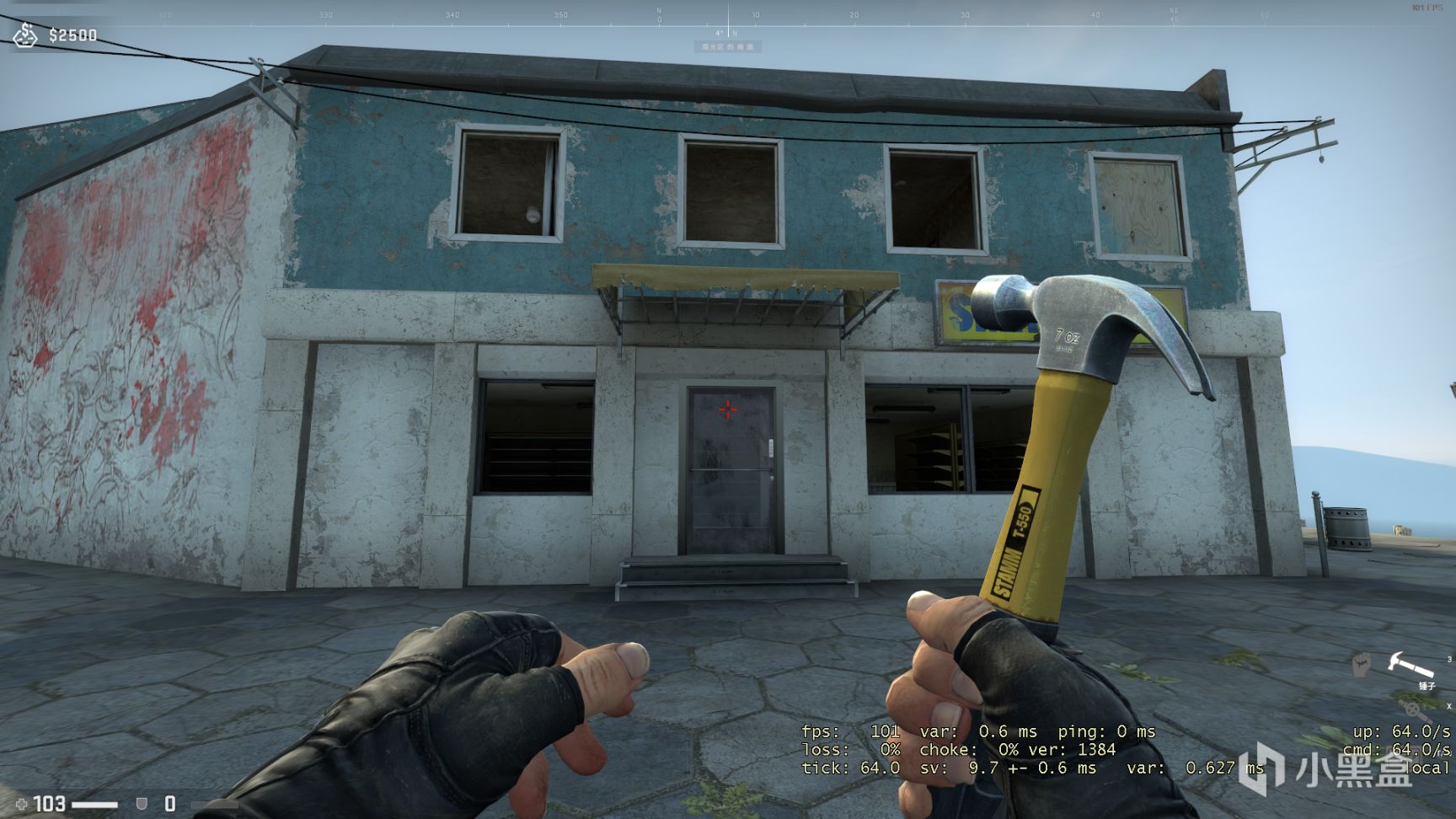CSGO激流大行动第九周任务怎么做