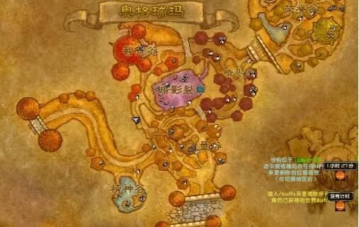 魔兽世界魅魔任务怎么做